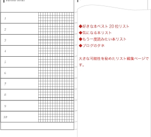 books_3.gif