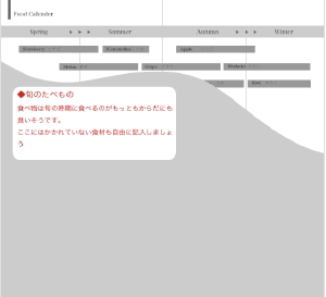 recipes_4.gif
