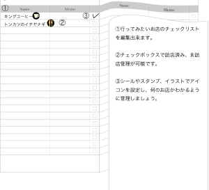 cafe_1.gif