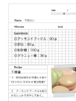 recipes_2.gif