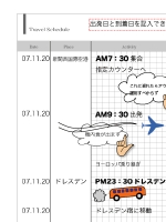 travel_1.gif