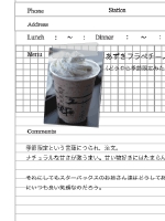 cafe_2.gif