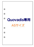 refill_qa5.jpg
