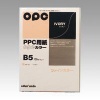 ファインカラーPPC　B5判(100枚入)【アイボリー】