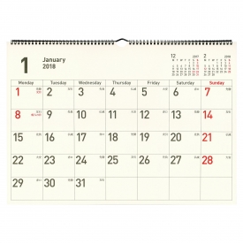 a3 ウォールカレンダー 壁掛け 月曜始まり gx 2017年12月から2018年