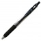 ゲルボールペン　サラサクリップ(0.5mm)【黒】