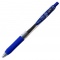 ゲルボールペン　サラサクリップ(0.5mm)【青】