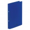 リングファイル A4S 150【藍色】A4判タテ型(背幅32mm)