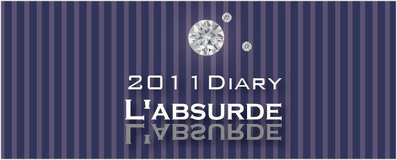 2011年ラボクリップ　ダイアリー