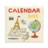 【リュリュ】水彩イラストカレンダー <2018年1月から2019年1月対応> 壁掛けタイプ