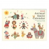 【リュリュ】アニマルスマイルカレンダー 壁掛けタイプ <2018年1月から2018年12月対応>