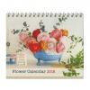 【リュリュ】フラワー卓上カレンダー <2018年1月から2018年12月対応>