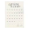 【グリーティングライフ】B4 縦型カレンダー 壁掛け <2018年1月から2018年12月対応>