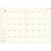 【えい出版】A6 月間ブロック 見開き <2016年11月から2017年12月対応>