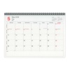 【マークス】B5変型 ノートブックカレンダー <2020年1月から2020年12月対応>