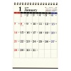 【ユナイテッドビーズ】A5縦型 デスクトップカレンダー 卓上 <2017年12月から2018年12月対応>