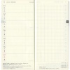 【ほぼ日】B6変型 ほぼ日手帳 WEEKS  <2019年12月から2020年12月対応>
