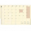 【ラコニック】A5変型 月間ブロック 見開き <2016年9月から2017年12月対応>