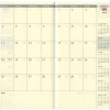 【ミドリ】レギュラーサイズ 月間 トラベラーズノートダイアリー <2016年12月から2018年1月対応>
