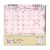 【ミドリ】A5変型 リングカレンダー M 卓上 <2018年1月から12月対応>