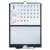 【ミドリ】ホワイトボードカレンダー 壁掛け S <2018年1月から2018年12月対応>