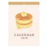 【学研ステイフル】 パンカレンダー 壁掛け【パン】<2018年1月から2018年12月対応>