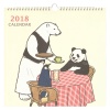 【学研ステイフル】 しろくまカフェ カレンダー 壁掛け<2018年1月から2018年12月対応>