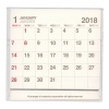 【エトランジェ】CDカレンダー 卓上 <2018年1月から2018年12月対応>