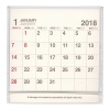 【エトランジェ】FDカレンダー 卓上 <2018年1月から2018年12月対応>