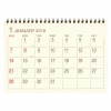 【エトランジェ】A5カレンダー 卓上 <2018年1月から2018年12月対応>