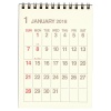 【エトランジェ】A6縦型カレンダー 卓上 <2018年1月から2018年12月対応>