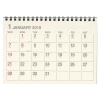 【エトランジェ】B6カレンダー 卓上 <2018年1月から2018年12月対応>