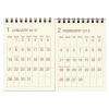 【エトランジェ】B6 2ヶ月カレンダー 卓上 <2018年1月から2018年12月対応>