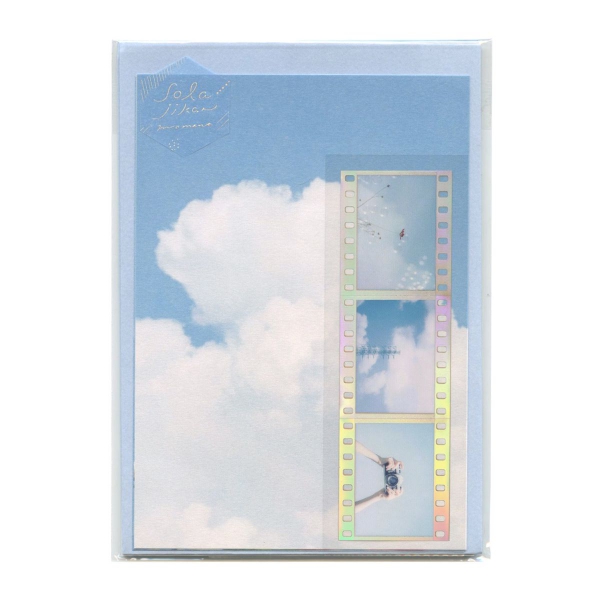 空時間「一瞬」レターセット【うたかた・あお】手紙 便箋 封筒 空 風景