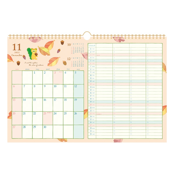 22年 イラストファミリーカレンダー 壁掛けタイプ 文房具と文具通販のkdm 22年 イラストファミリーカレンダー 壁掛けタイプ 文房具と文具通販のkdm