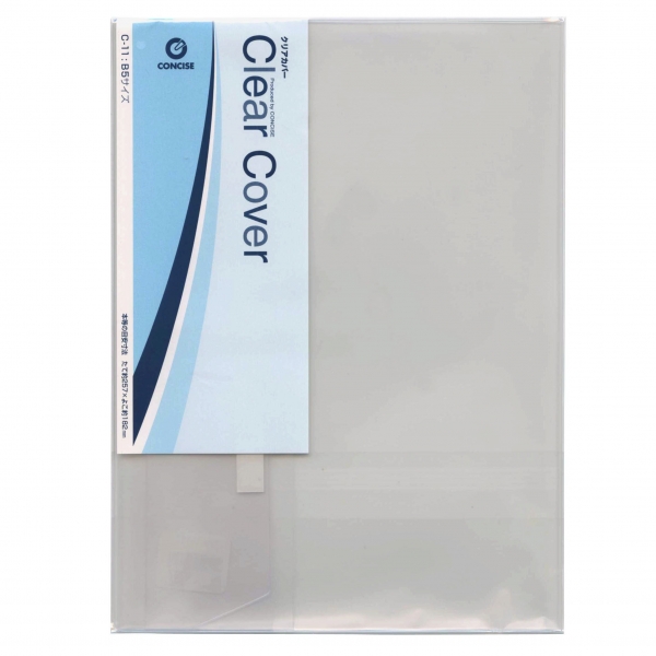 クリアカバー B5サイズ 半透明 文房具と文具通販のkdm