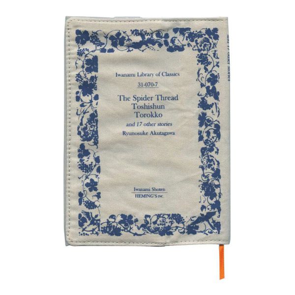 nemophila_blue様❤ボーダーコリー ジャックラッセル 印鑑スタンド♡