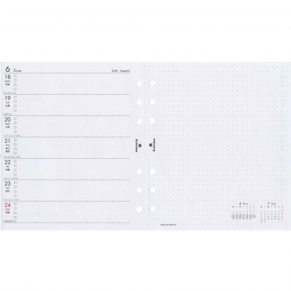 HB×WA5サイズ（縦170mm×横148mm）のシステム手帳リフィル | KDM特別