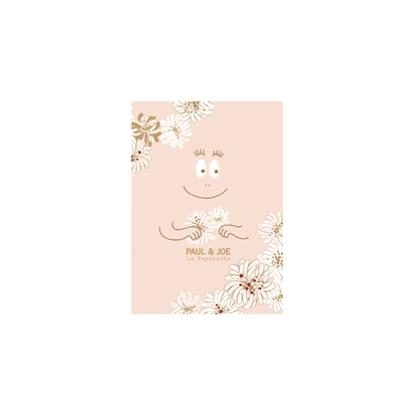 22年 手帳 B6 月間ブロック ポール ジョー バーバパパ クリザンテームピンク 文房具と文具通販のkdm