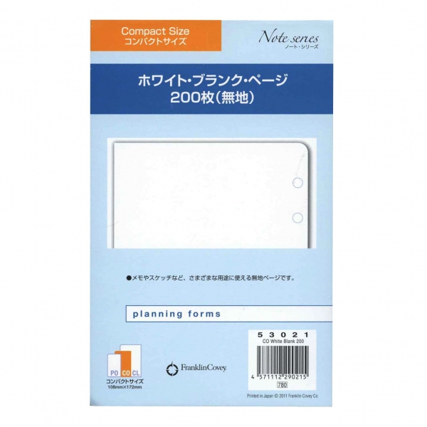 FranklinCovey コンパクト　スケジュール帳 FranklinCovey コンパクト スケジュール帳 楽天市場】franklin covey