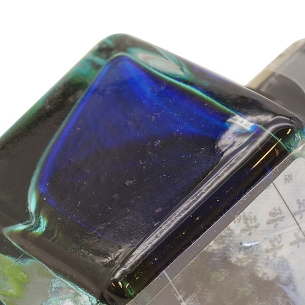 ボトルインク Color of the City 15ml【太極ブルー】つけペン インク沼