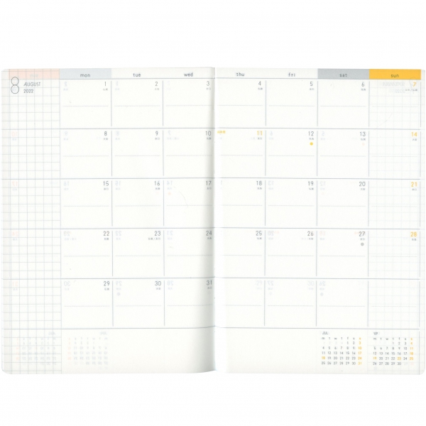 22年 手帳 B6 デイリー サニースケジュールブック グレイッシュミント 文房具と文具通販のkdm