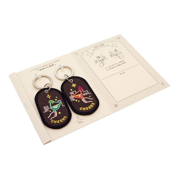 2/8b ペアキーリング FEELING series【HERO】 : 文房具と文具通販のKDM