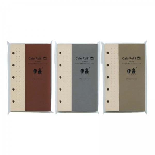 カフェリフィル ミニ5サイズ グラインドドット【シルバー】M5 システム