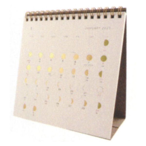 23 カレンダー 卓上 The Moon 月の満ち欠け 文房具と文具通販のkdm