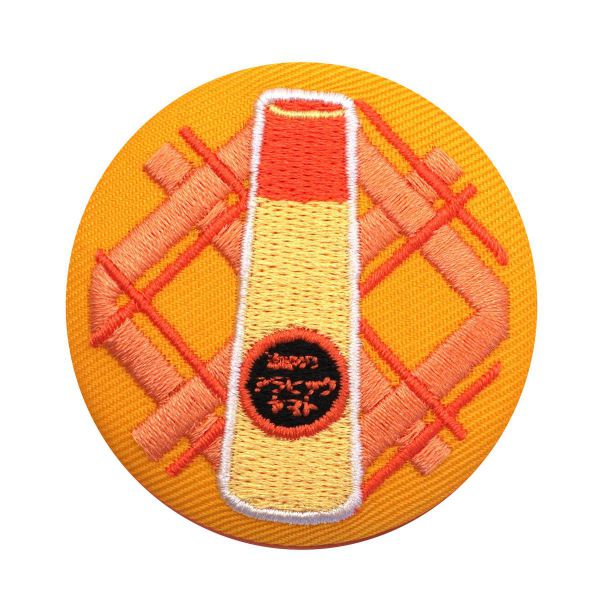 超レア物 昭和 戦前 コグマノクロスケ 幼年倶楽部 バッジ 小売 2301超