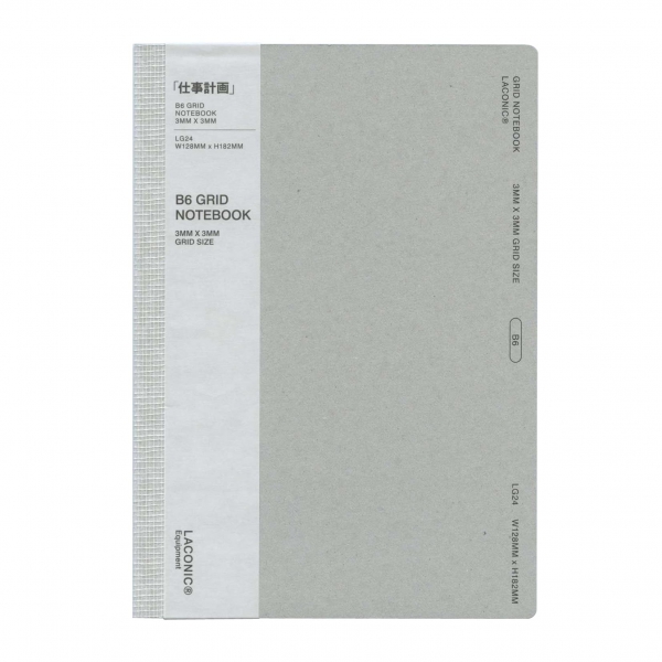 B6サイズ セットアップノート 3mm方眼 : 文房具と文具通販のKDM