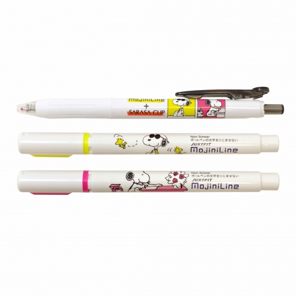 限定 蛍光ペン ジャストフィット モジニライン スヌーピー サラサクリップ 3本セット 文房具と文具通販のkdm