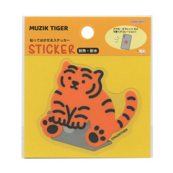 ジャパメタ SABER TIGER 大きなステッカー レアなおまけ付き