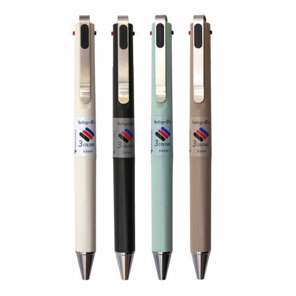 ボールサインiD 3C 3色ボールペン【ブラックA】 : 文房具と文具通販のKDM